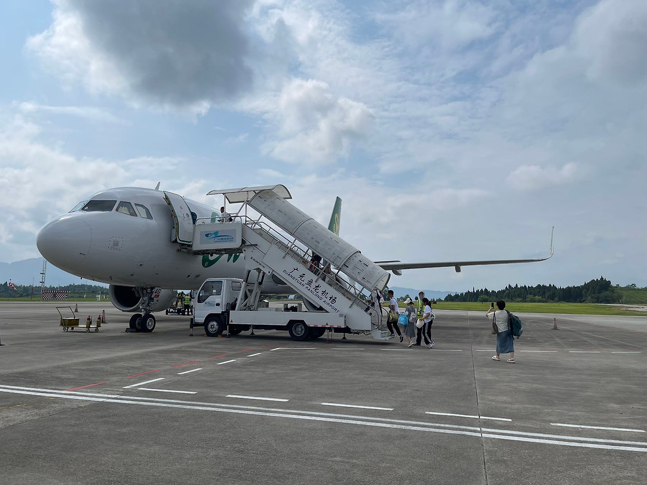 Weixin Image_20230803102139.jpg