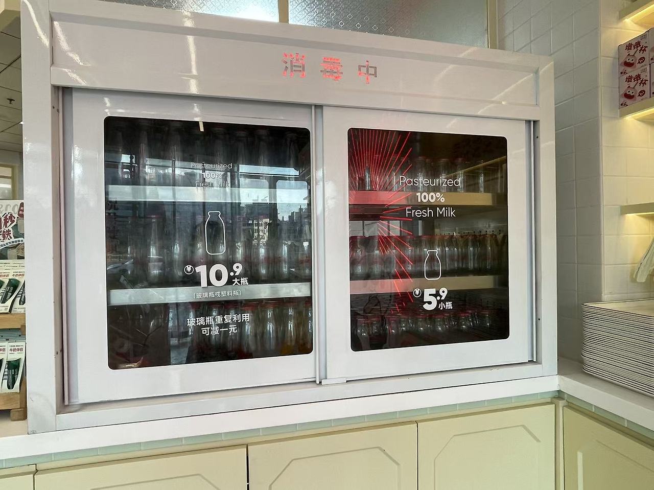 Weixin Image_20250908120056_1571_9.jpg