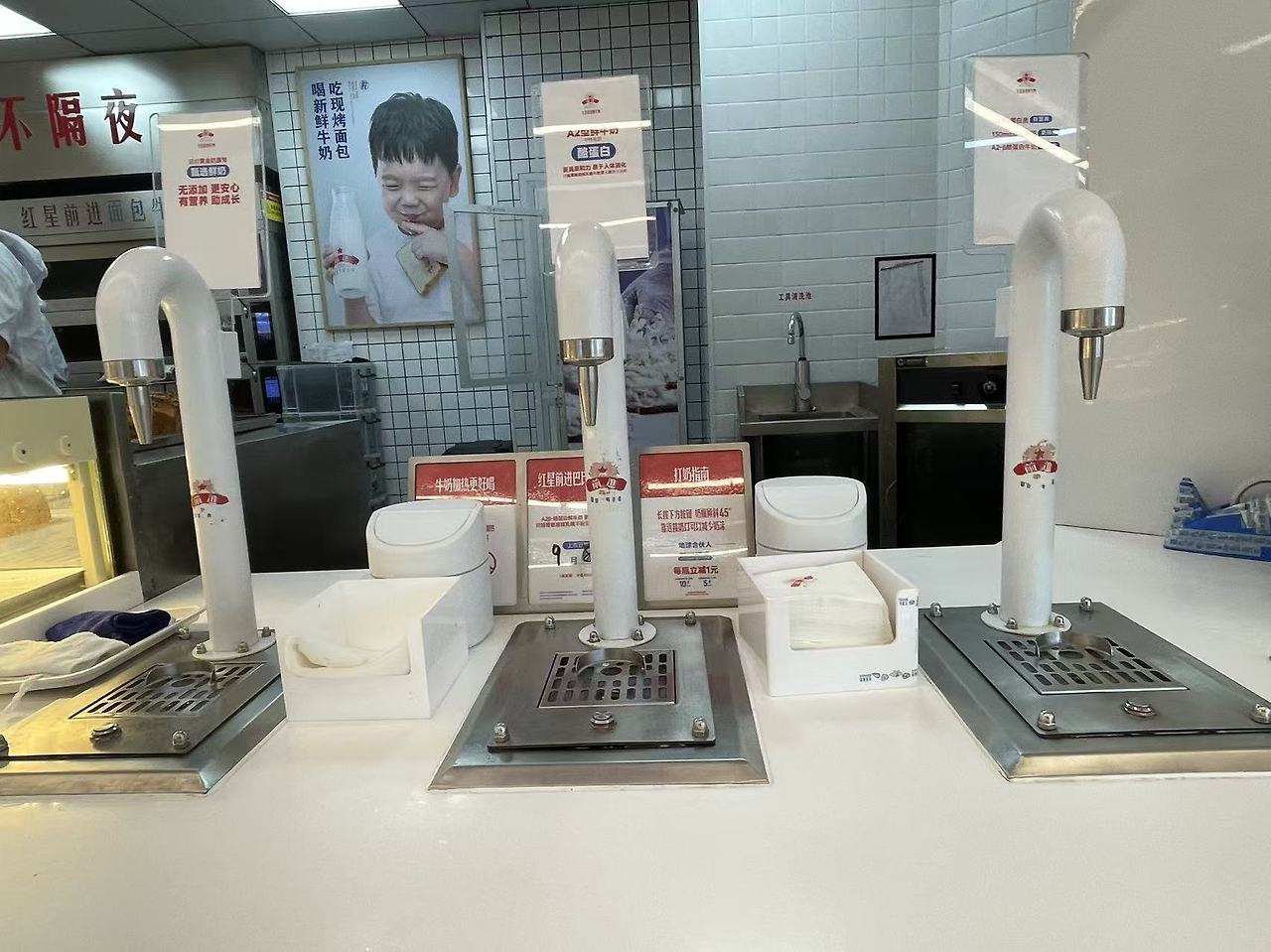 Weixin Image_20250908120057_1572_9.jpg