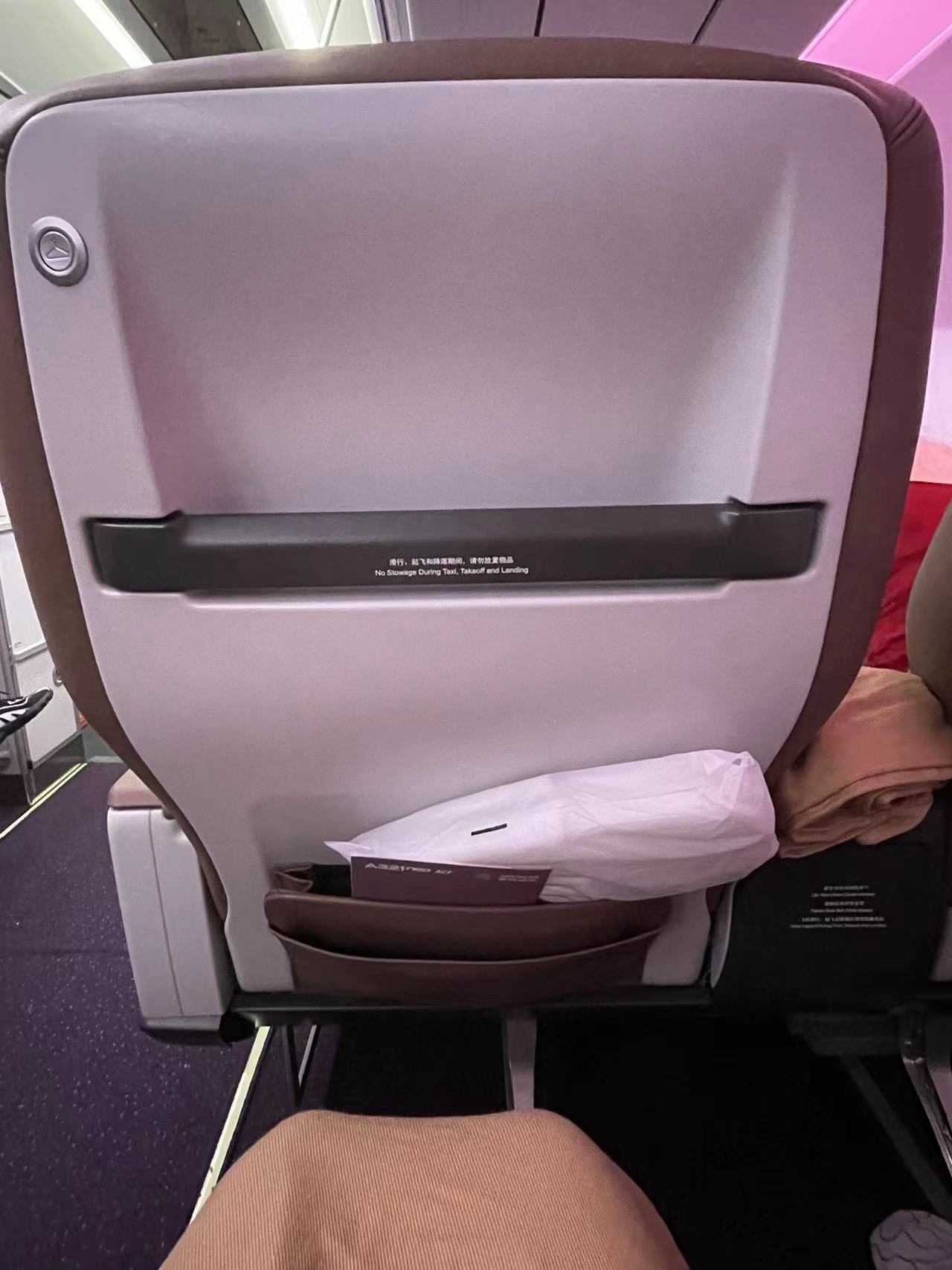 Weixin Image_20240718135525.jpg