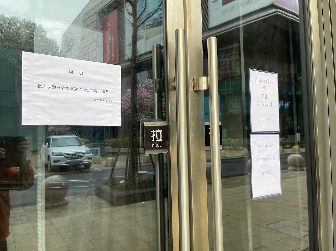 WeChat Image_20220531222910.jpg