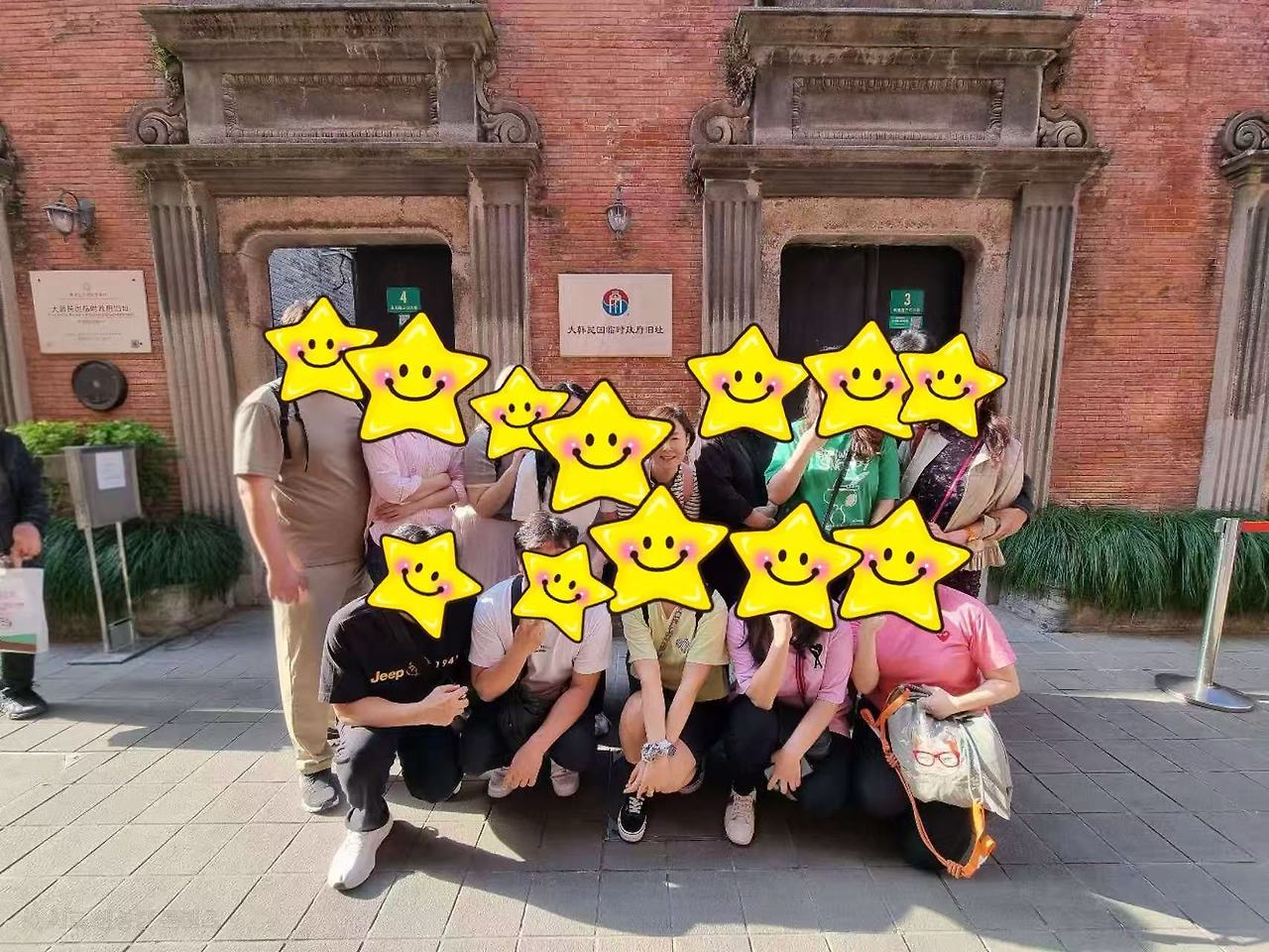 Weixin Image_20250324153333.jpg