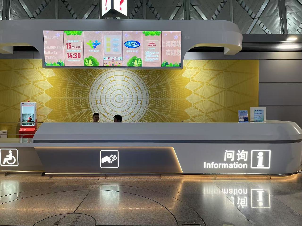 Weixin Image_20250613111749.jpg