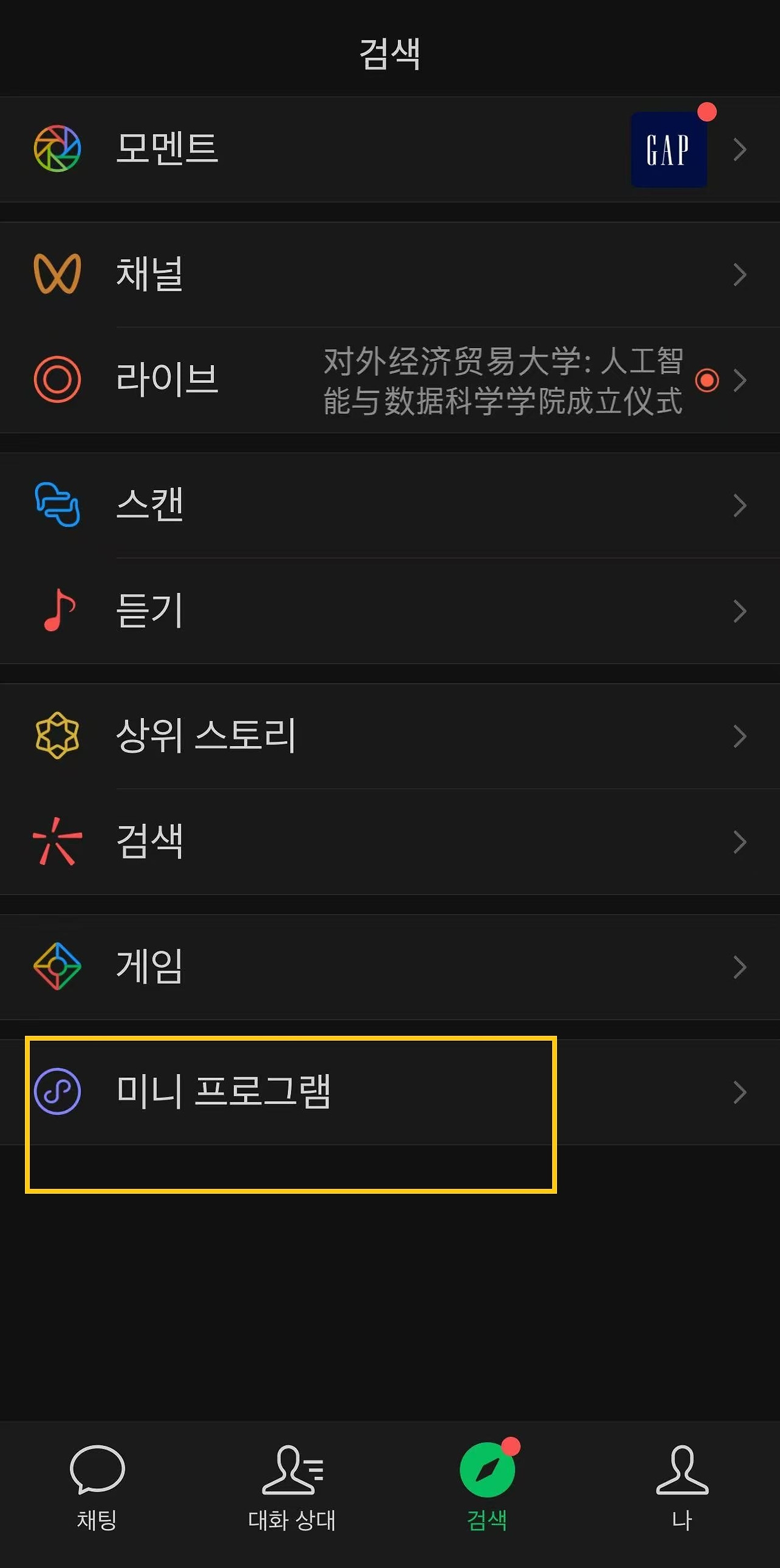 Weixin Image_20251121134343_3407_9.jpg