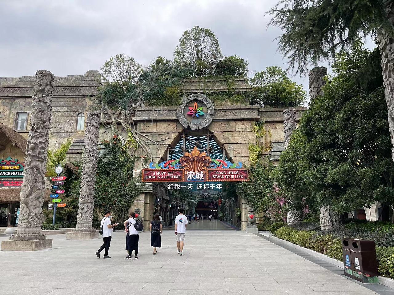 Weixin Image_20230828144758.jpg