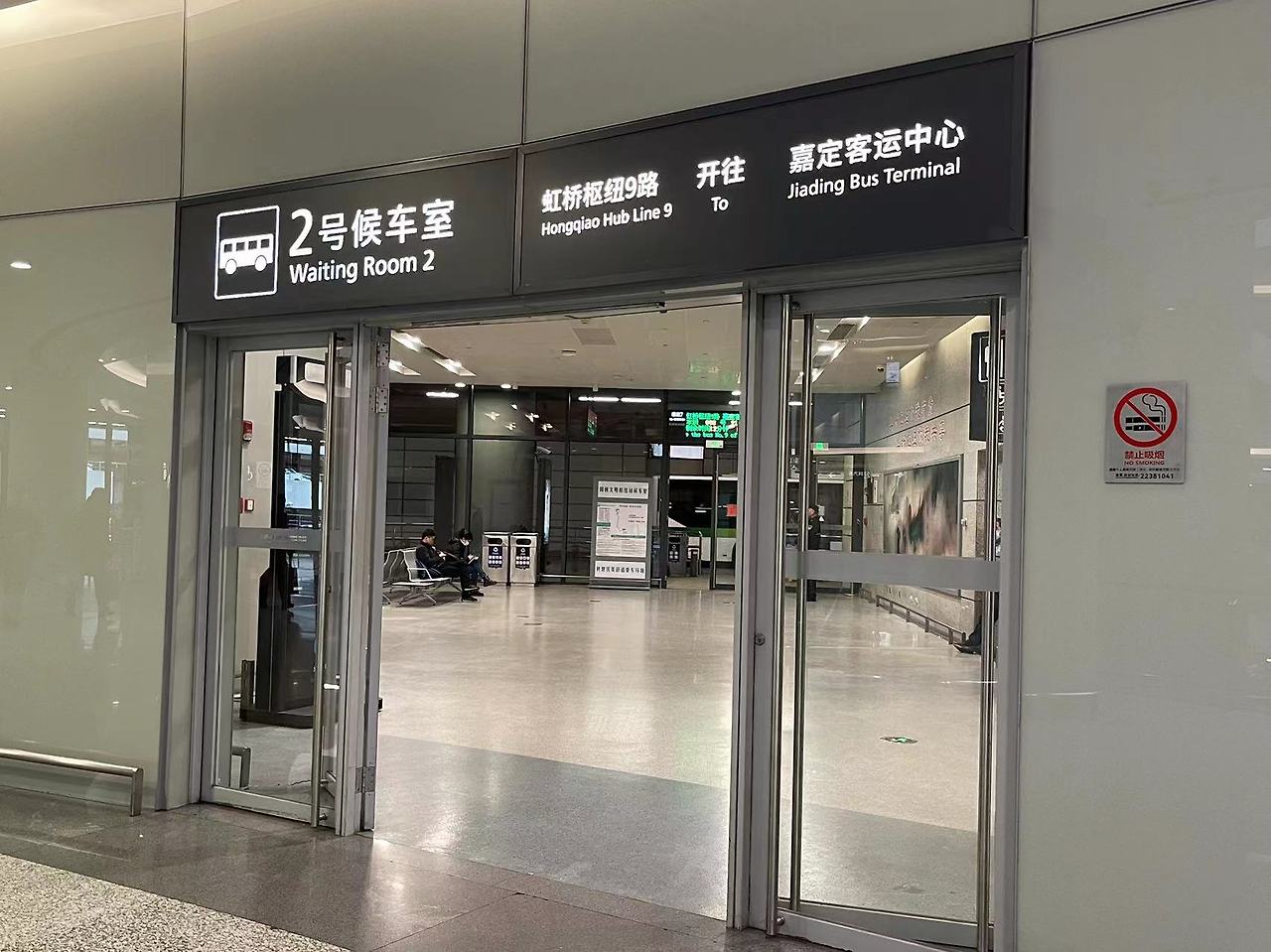 Weixin Image_20240311105331.jpg