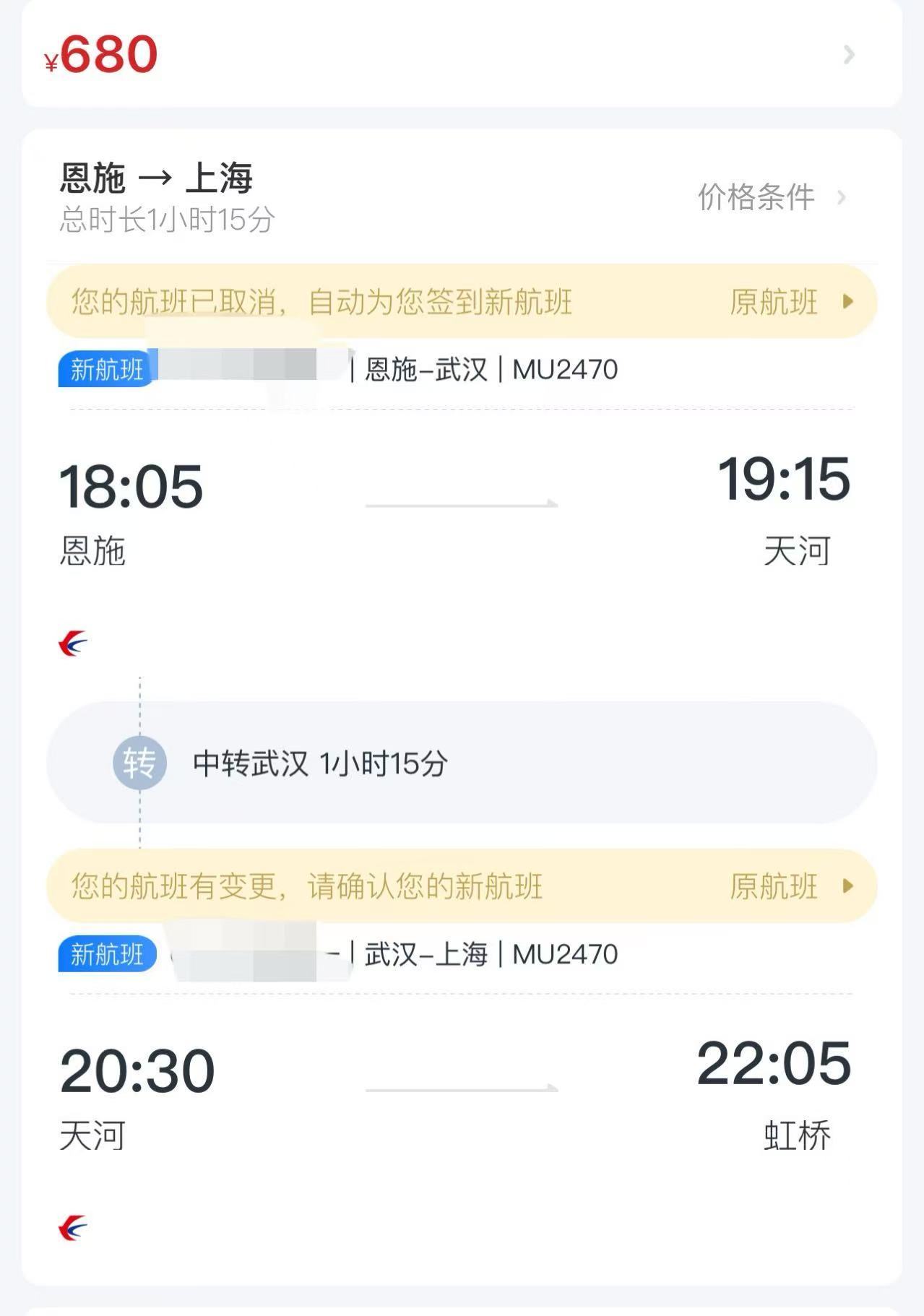 Weixin Image_20250228110401.jpg
