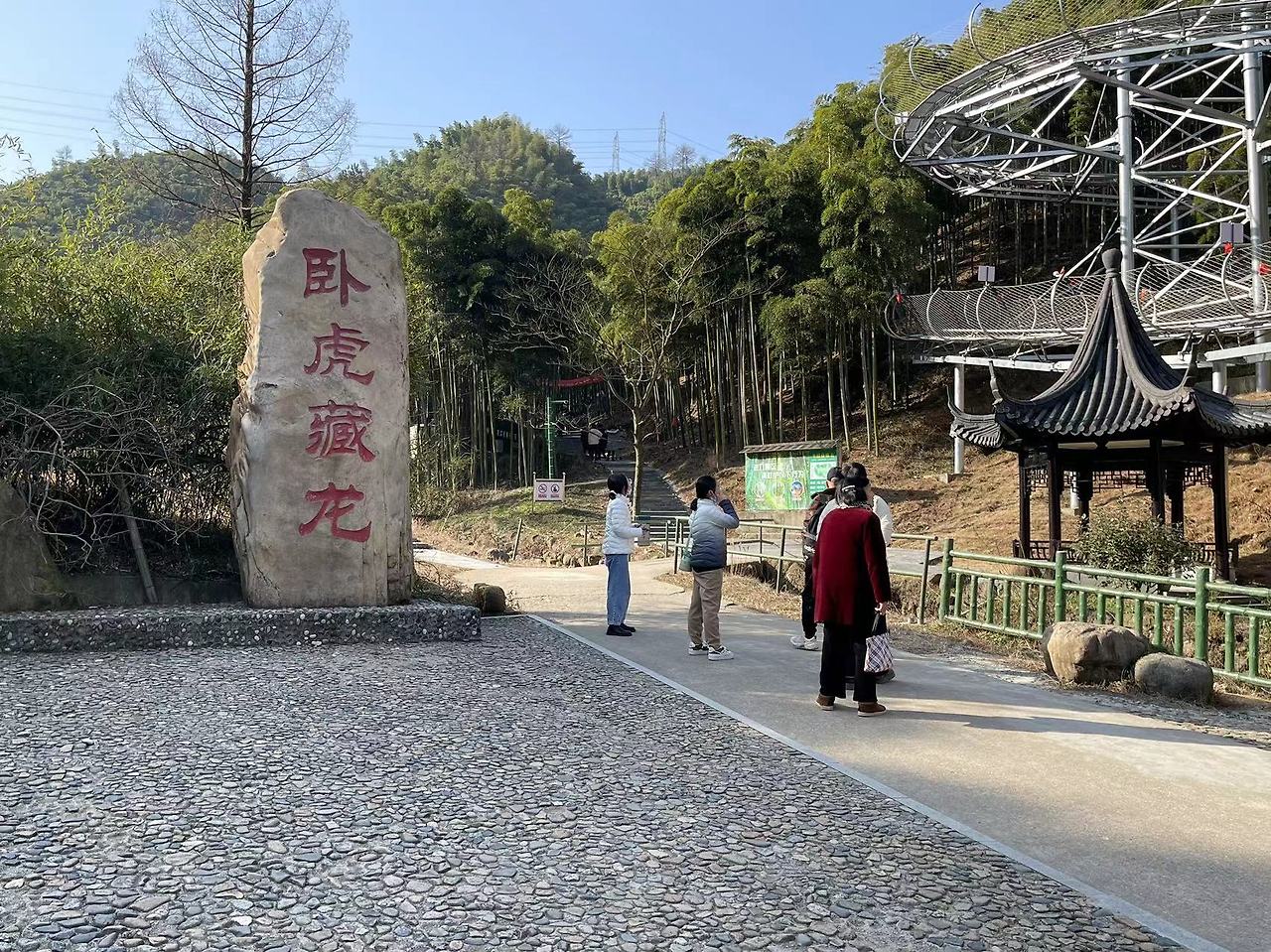 WeChat Image_20230423110001.jpg