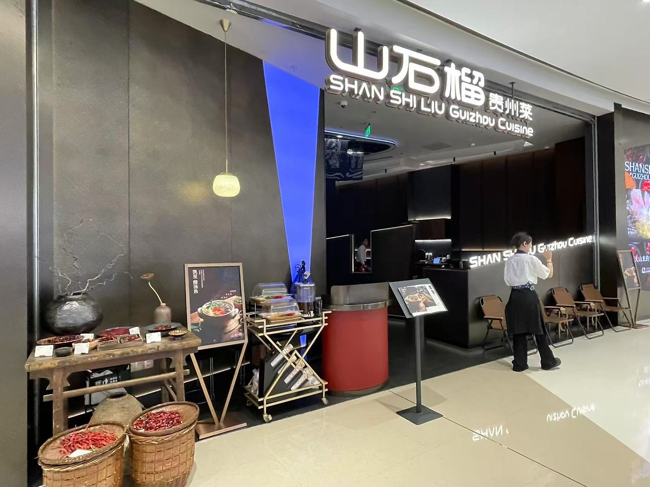 Weixin Image_20250605170744.jpg