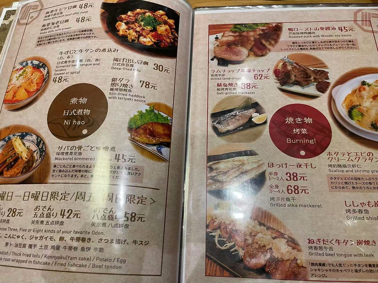 Weixin Image_20250604143337.jpg