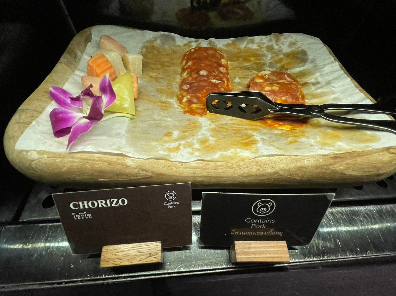 Weixin Image_20240718144325.jpg