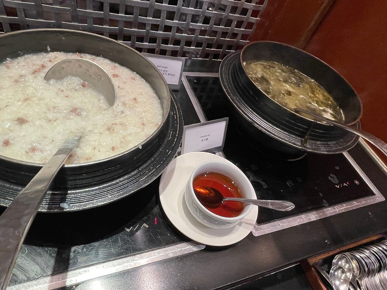 Weixin Image_20240506143827.jpg