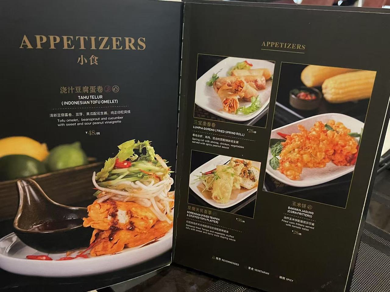 Weixin Image_2025-08-13_100357_209.jpg