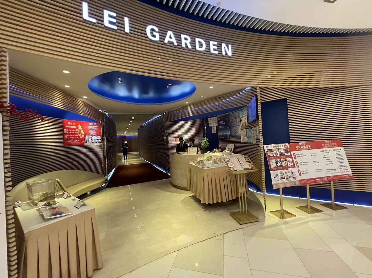 Weixin Image_20251210095922_4220_134.jpg