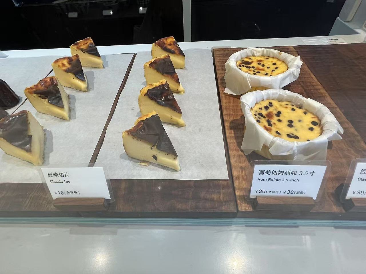 Weixin Image_2025-07-21_190726_649.jpg