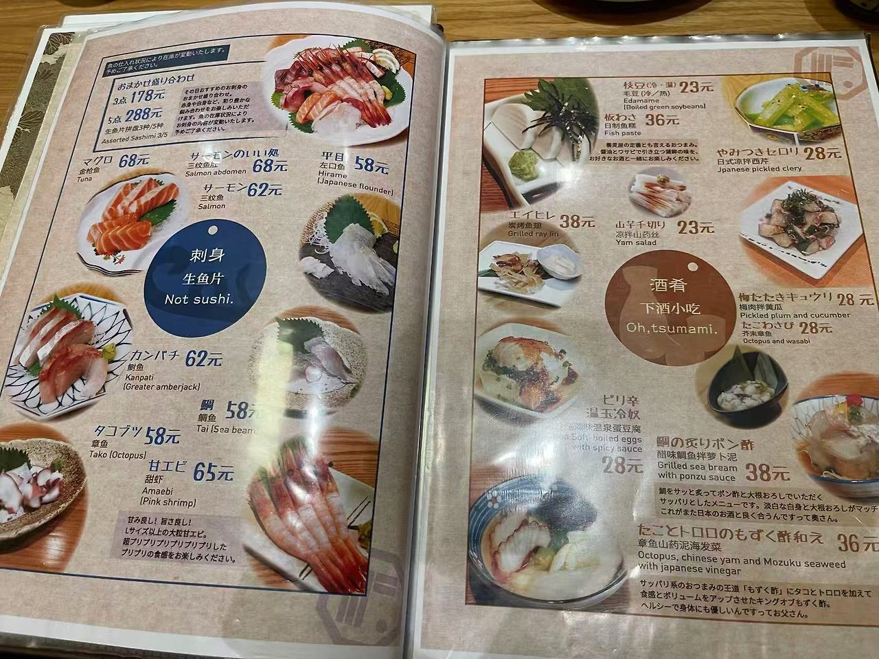 Weixin Image_20250604143329.jpg