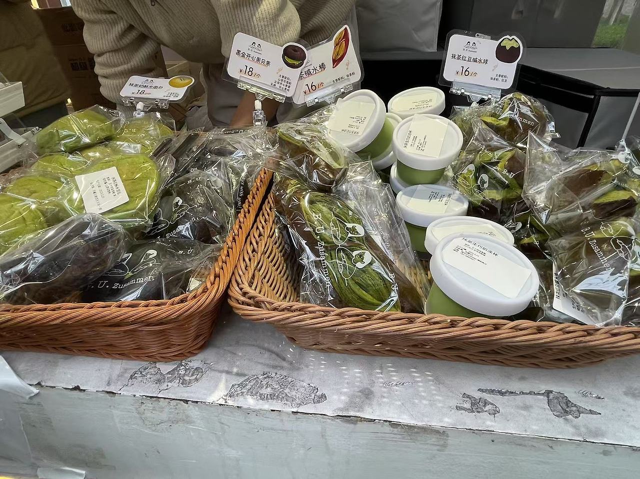 Weixin Image_20250402155754.jpg