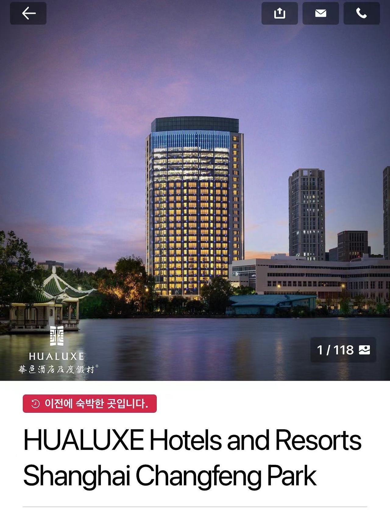 WeChat Image_20230201153715.jpg