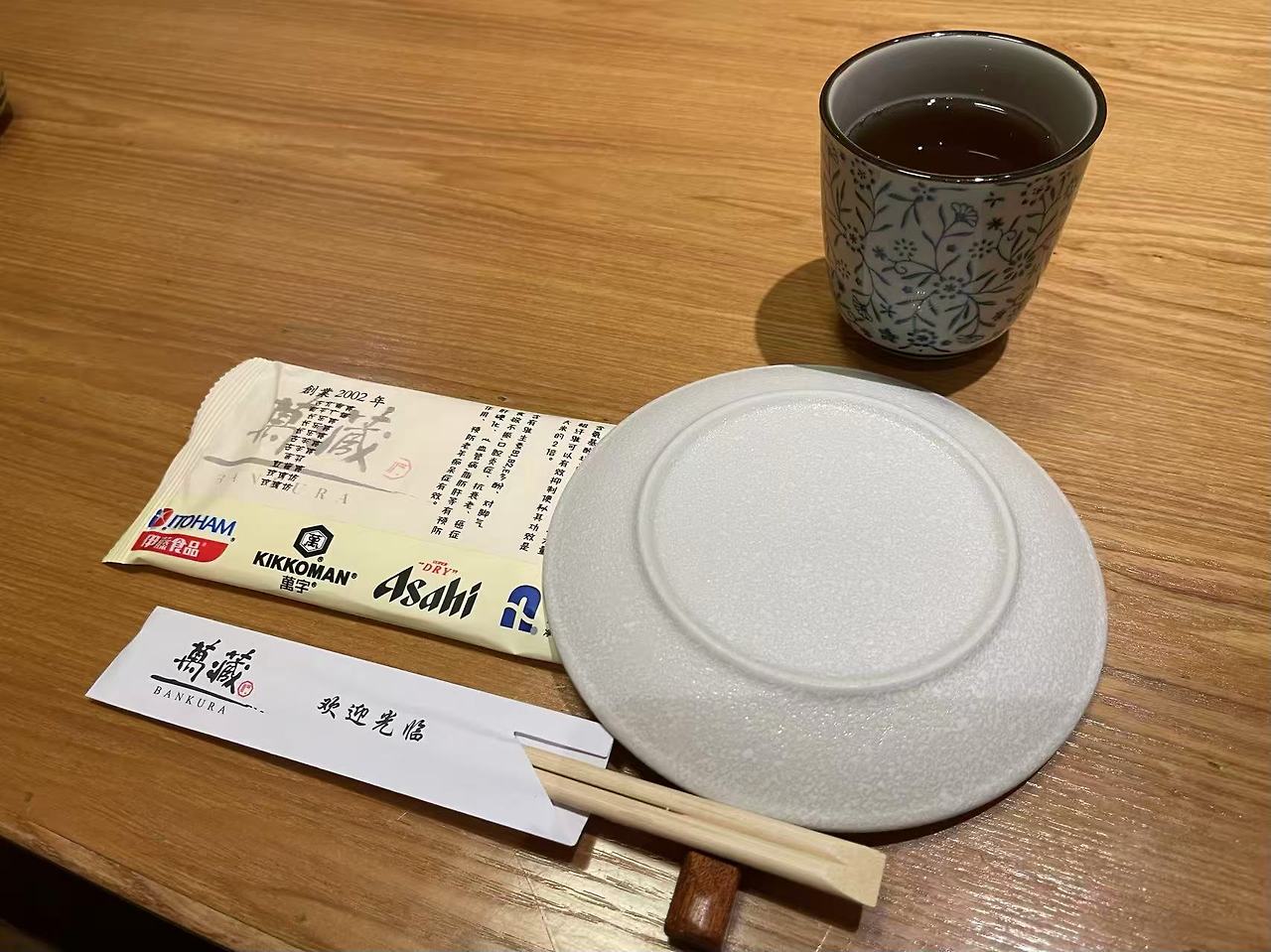 Weixin Image_20250604143321.jpg