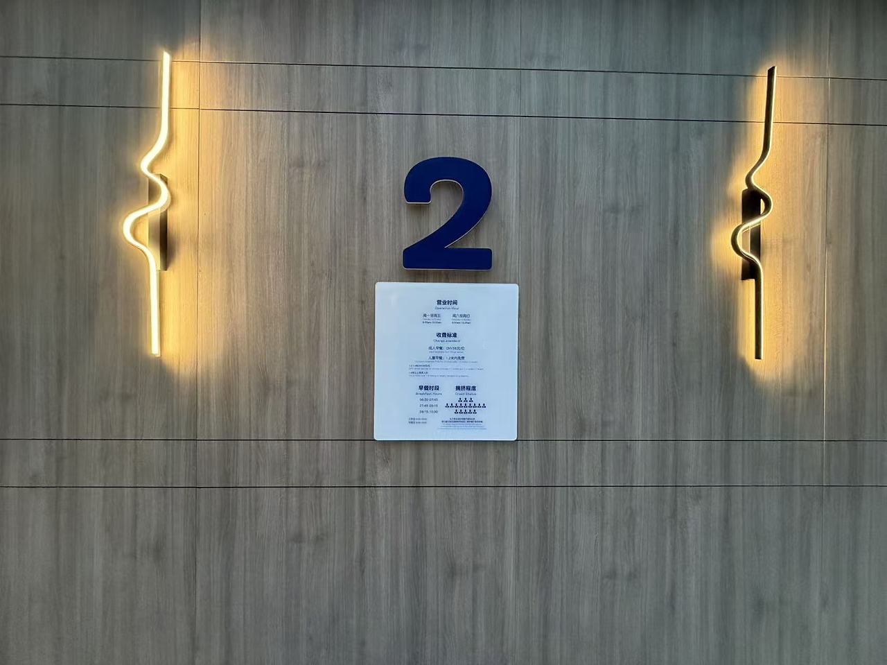 Weixin Image_20260120095707_1067_36.jpg