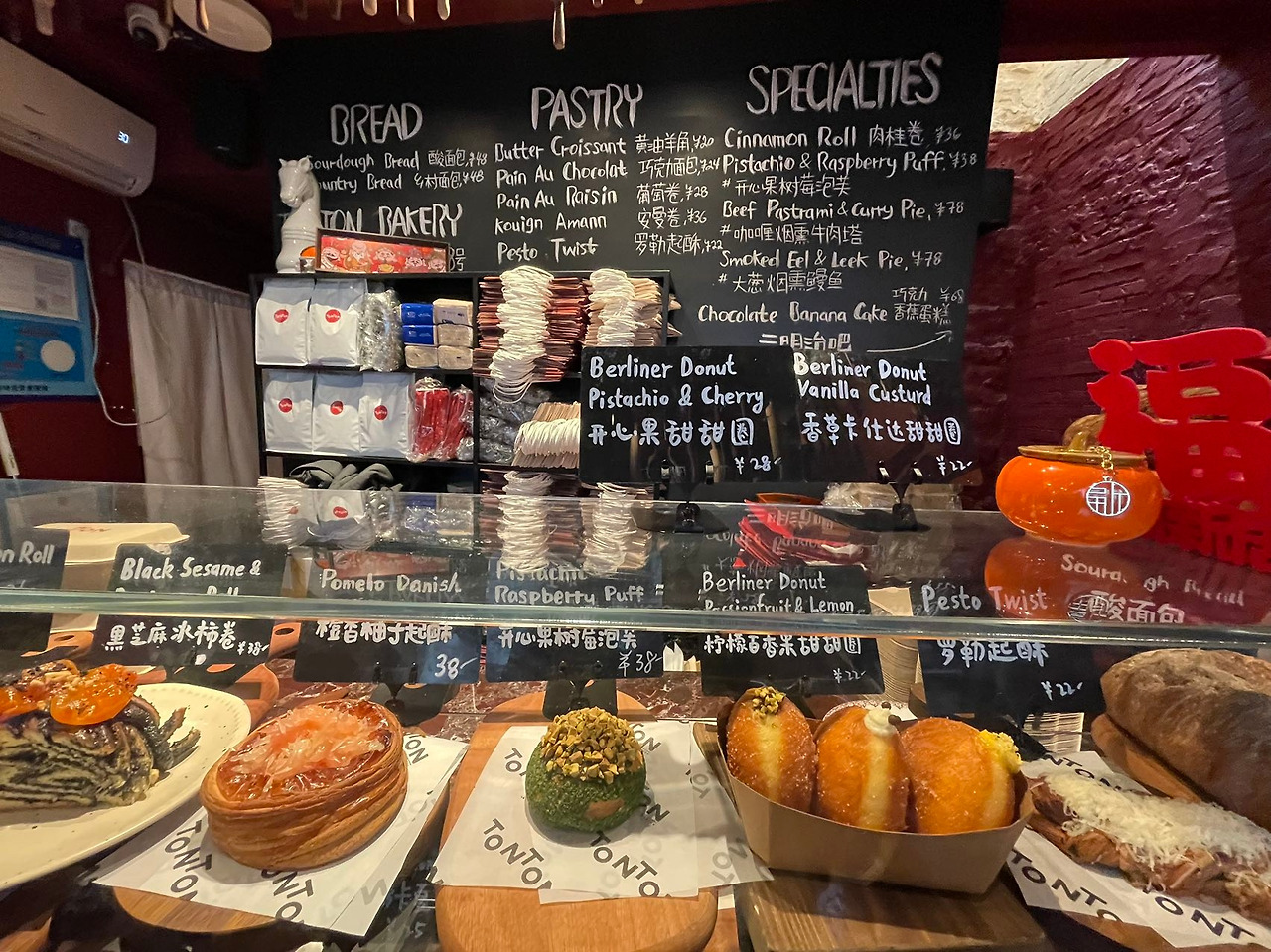 Weixin Image_20240204151602.jpg