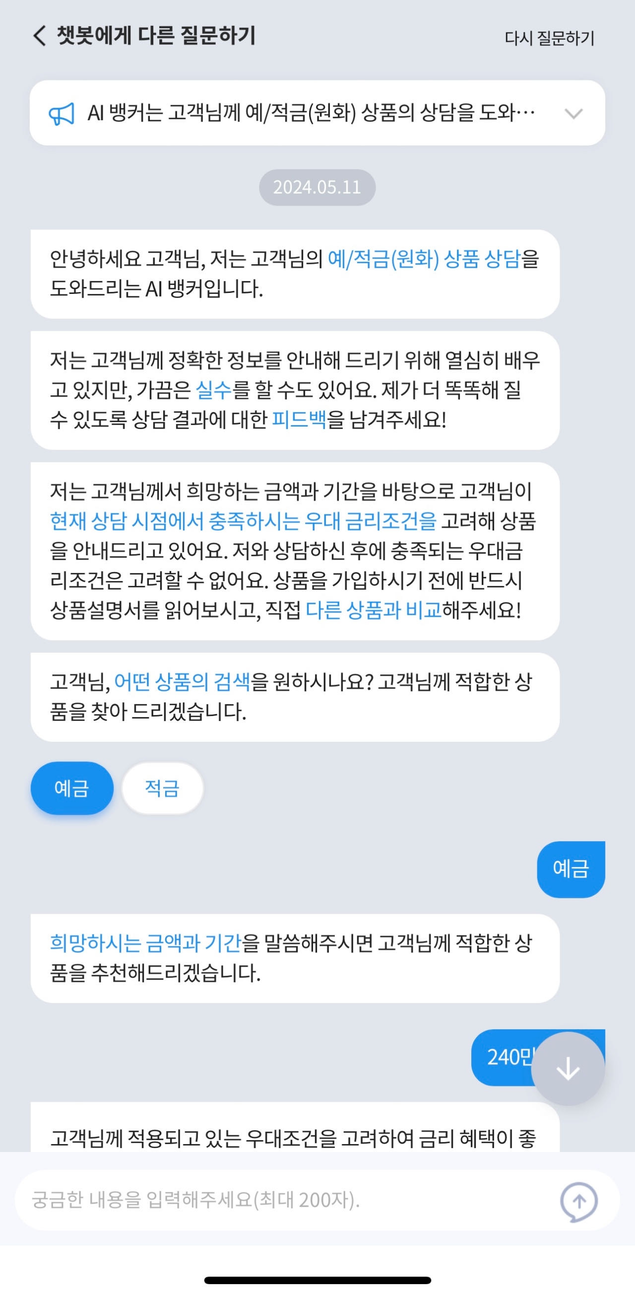 Weixin Image_20240529111727.jpg