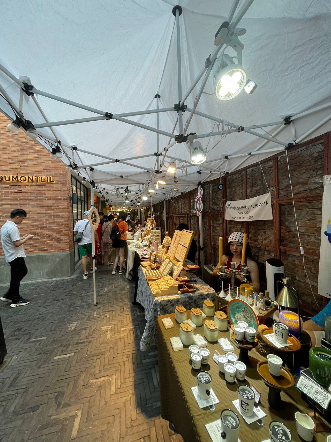 WeChat Image_20230813221716.jpg