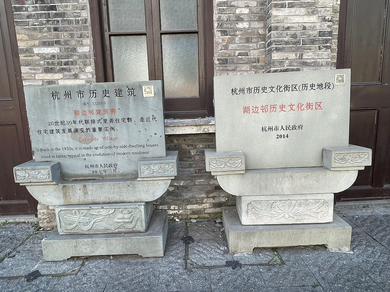 Weixin Image_20240115084708.jpg