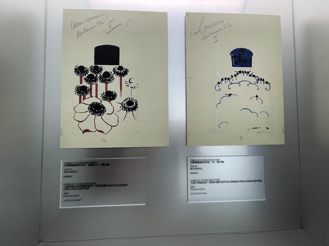 Weixin Image_2025-08-21_164809_748.jpg