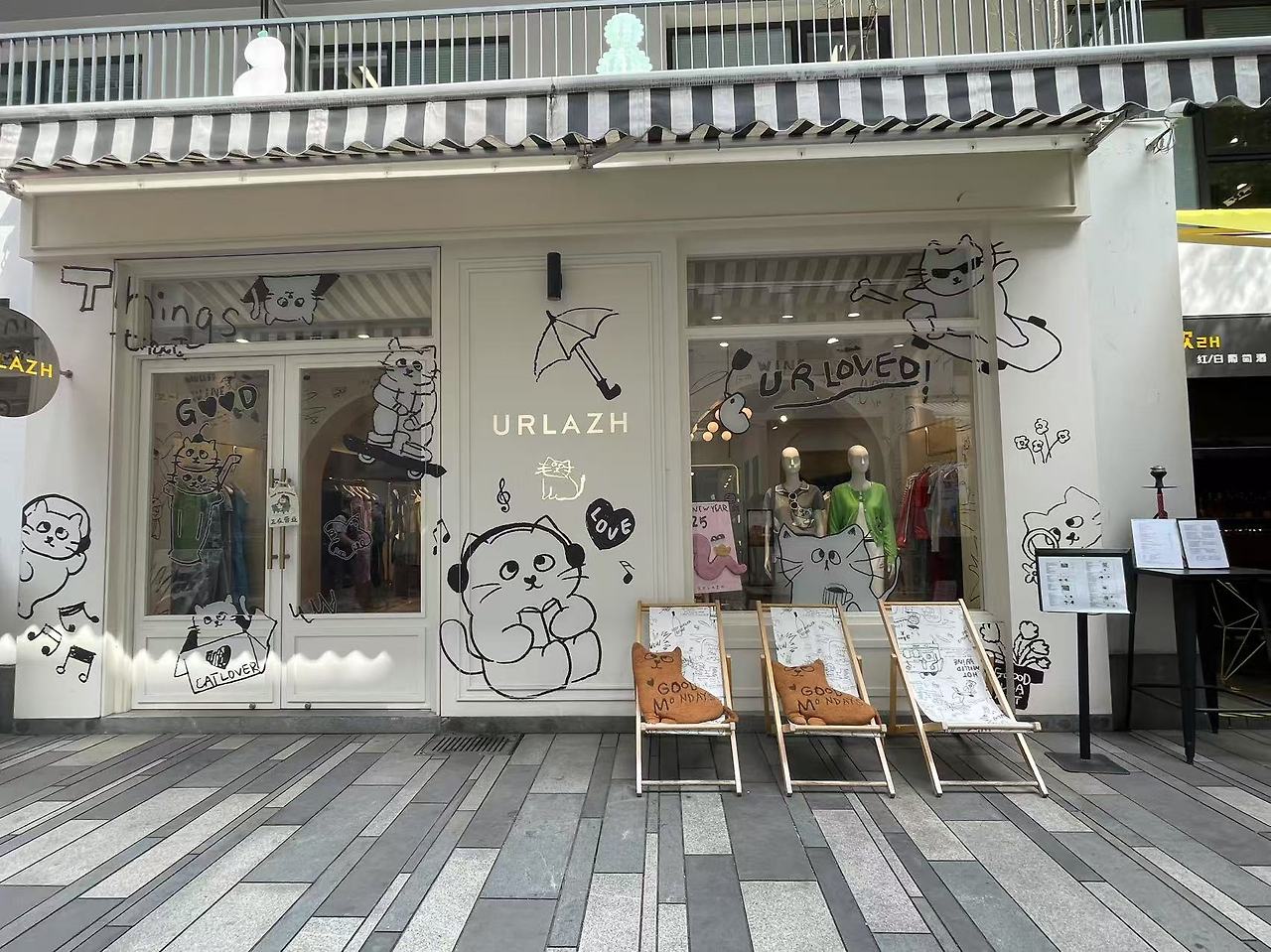 Weixin Image_20250311122953.jpg