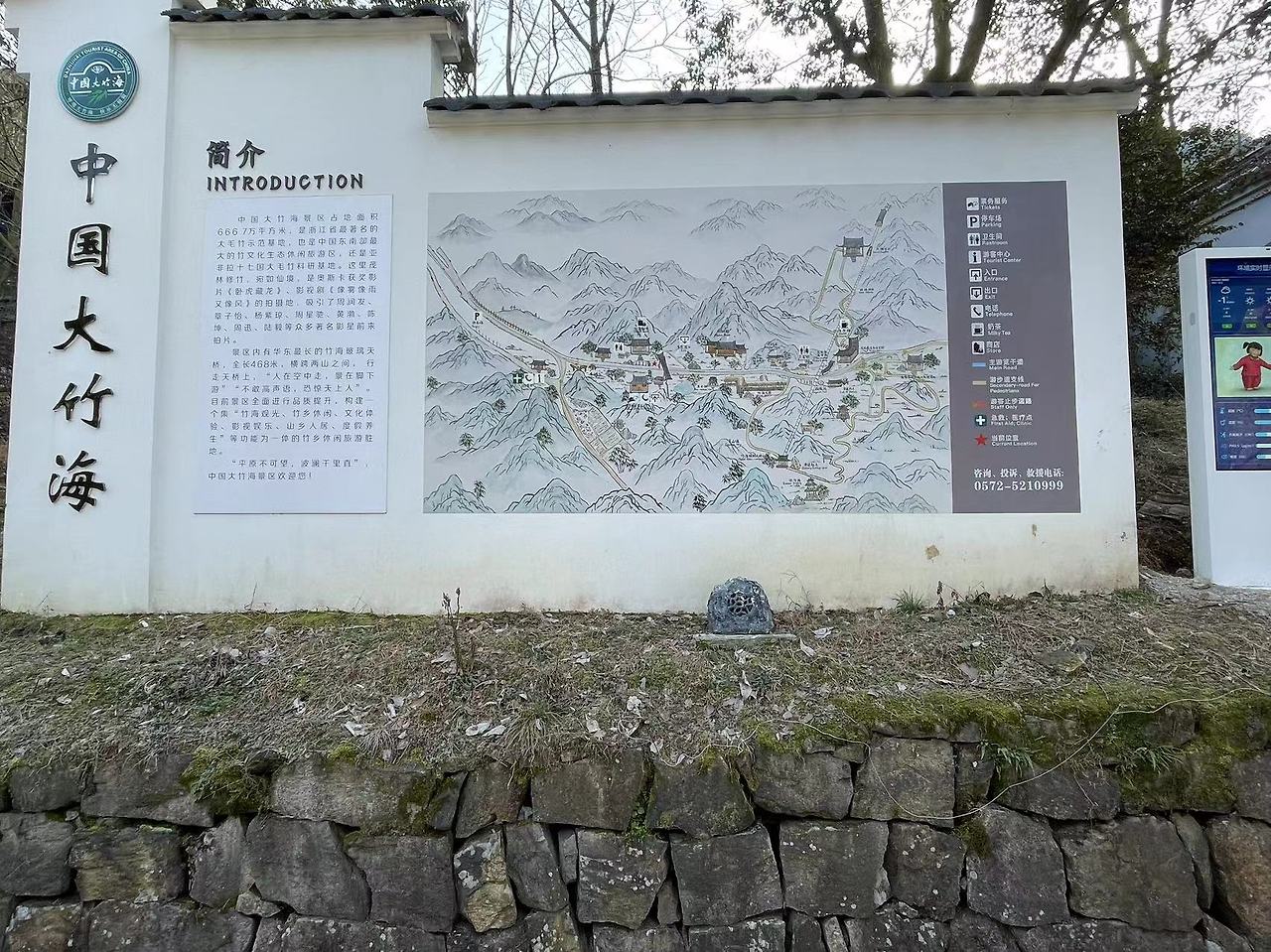 WeChat Image_20230423105926.jpg