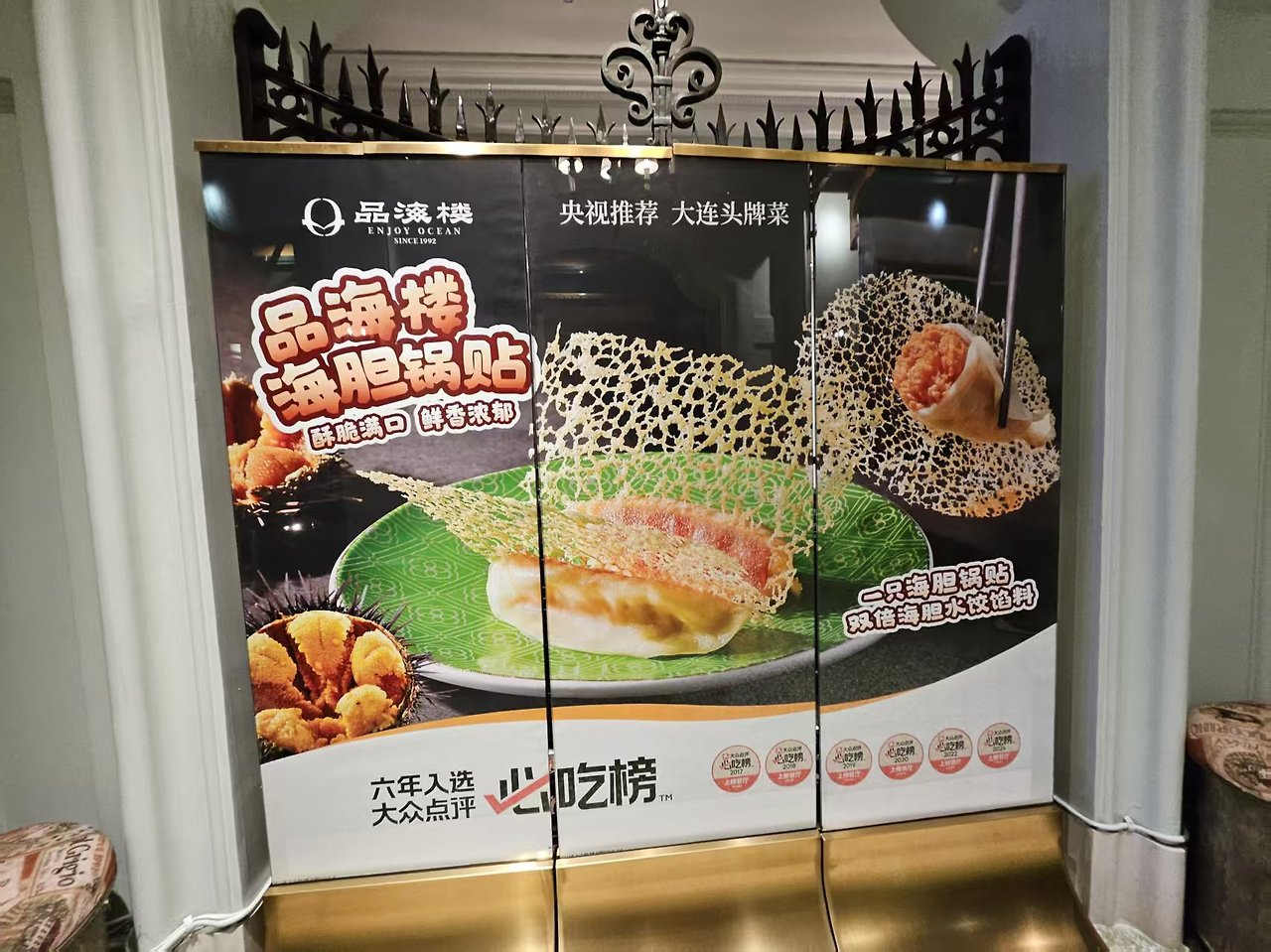 Weixin Image_20250210140254.jpg