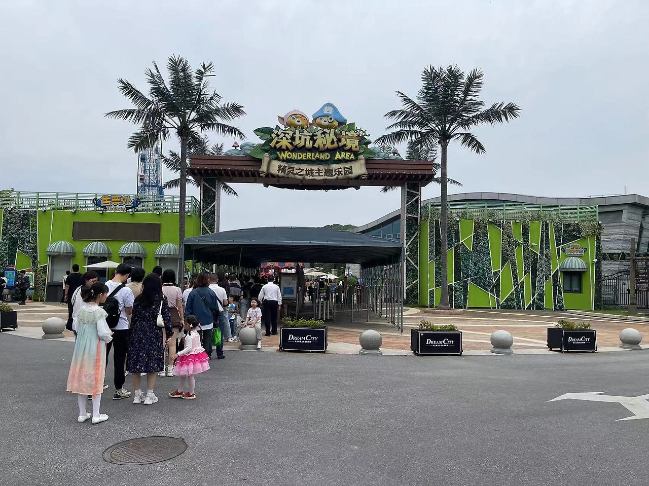 Weixin Image_20240604154424.jpg