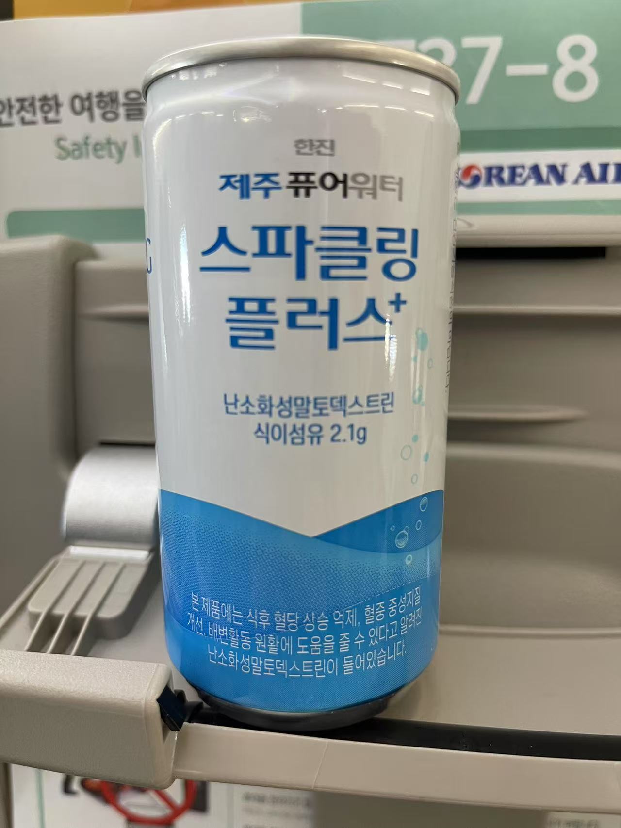 Weixin Image_20250206120300.jpg