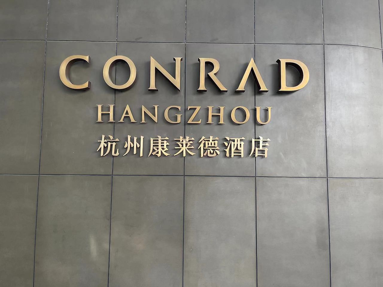 Weixin Image_20240103150511.jpg