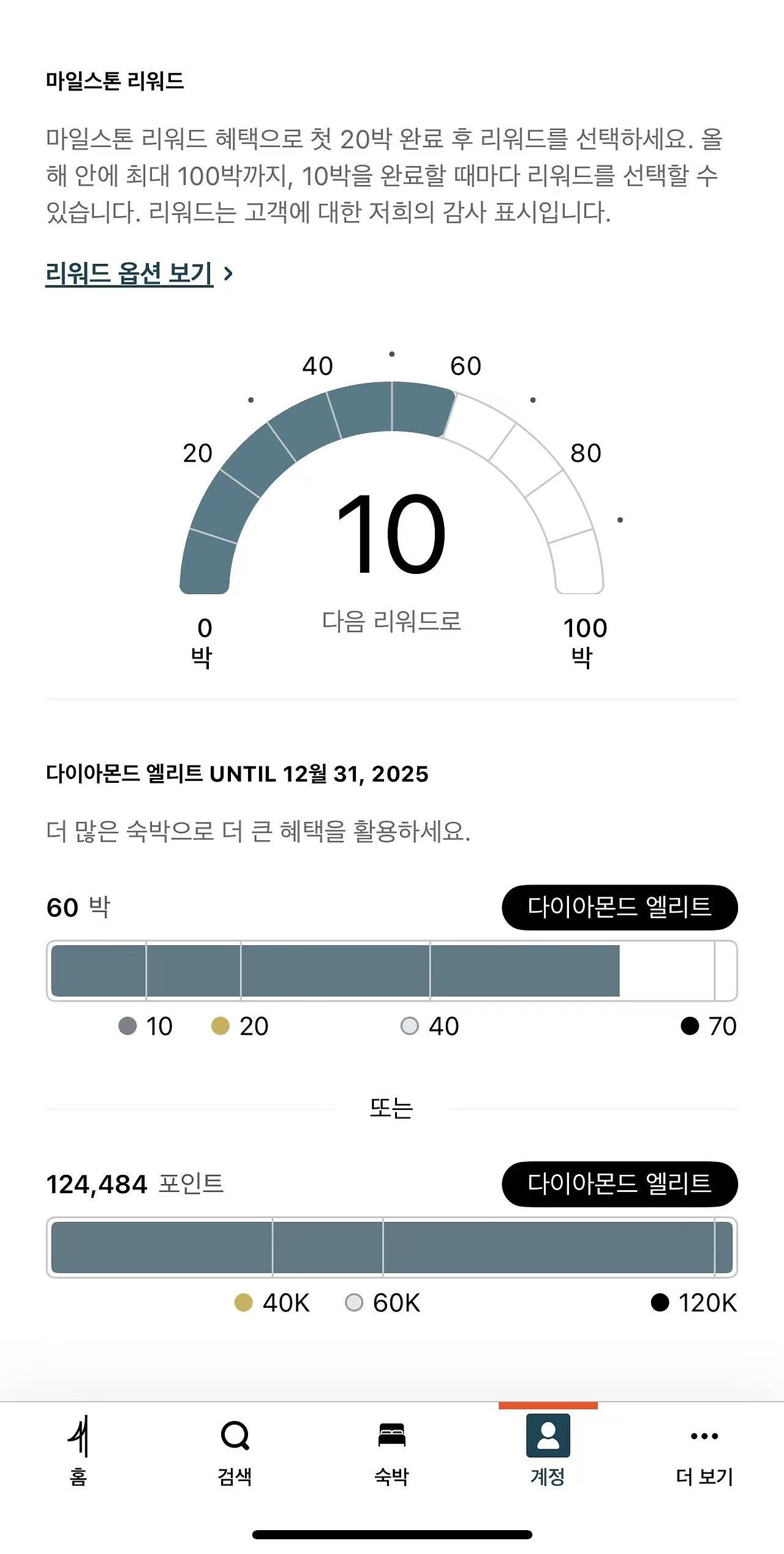 Weixin Image_20241220153225.jpg