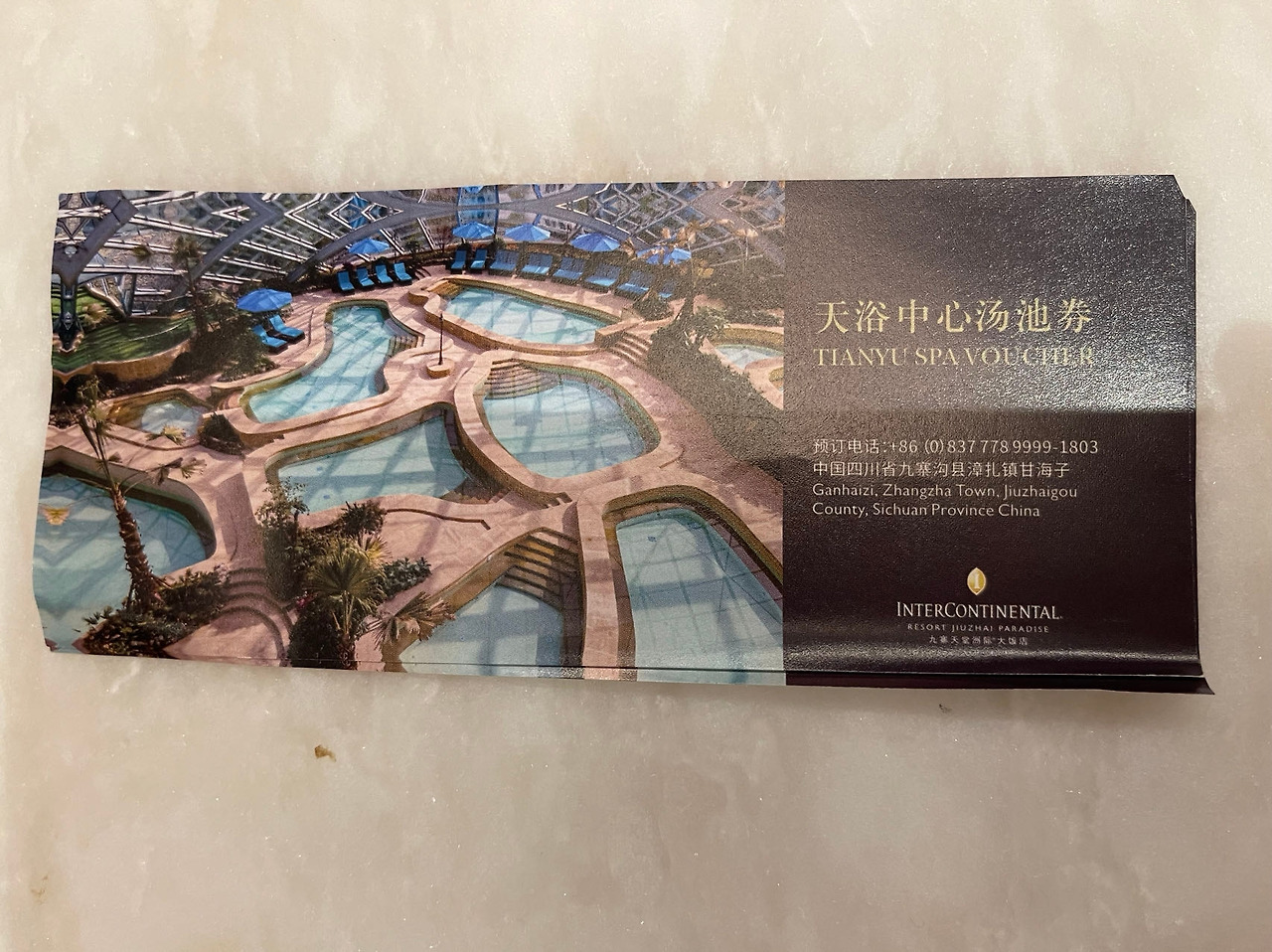 Weixin Image_20230807164003.jpg