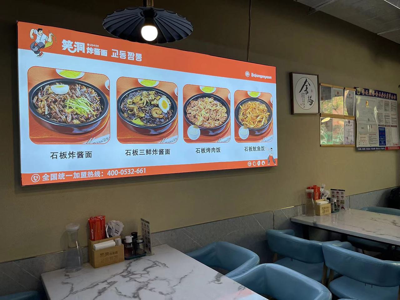 Weixin Image_20240416114503.jpg