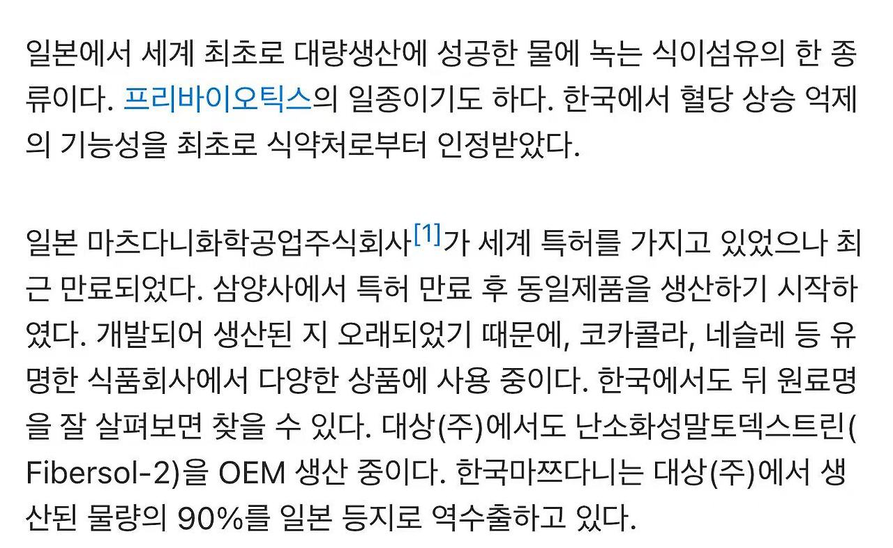 Weixin Image_20250206120457.jpg