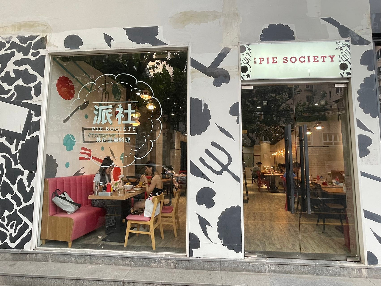 Weixin Image_20230907160307.jpg