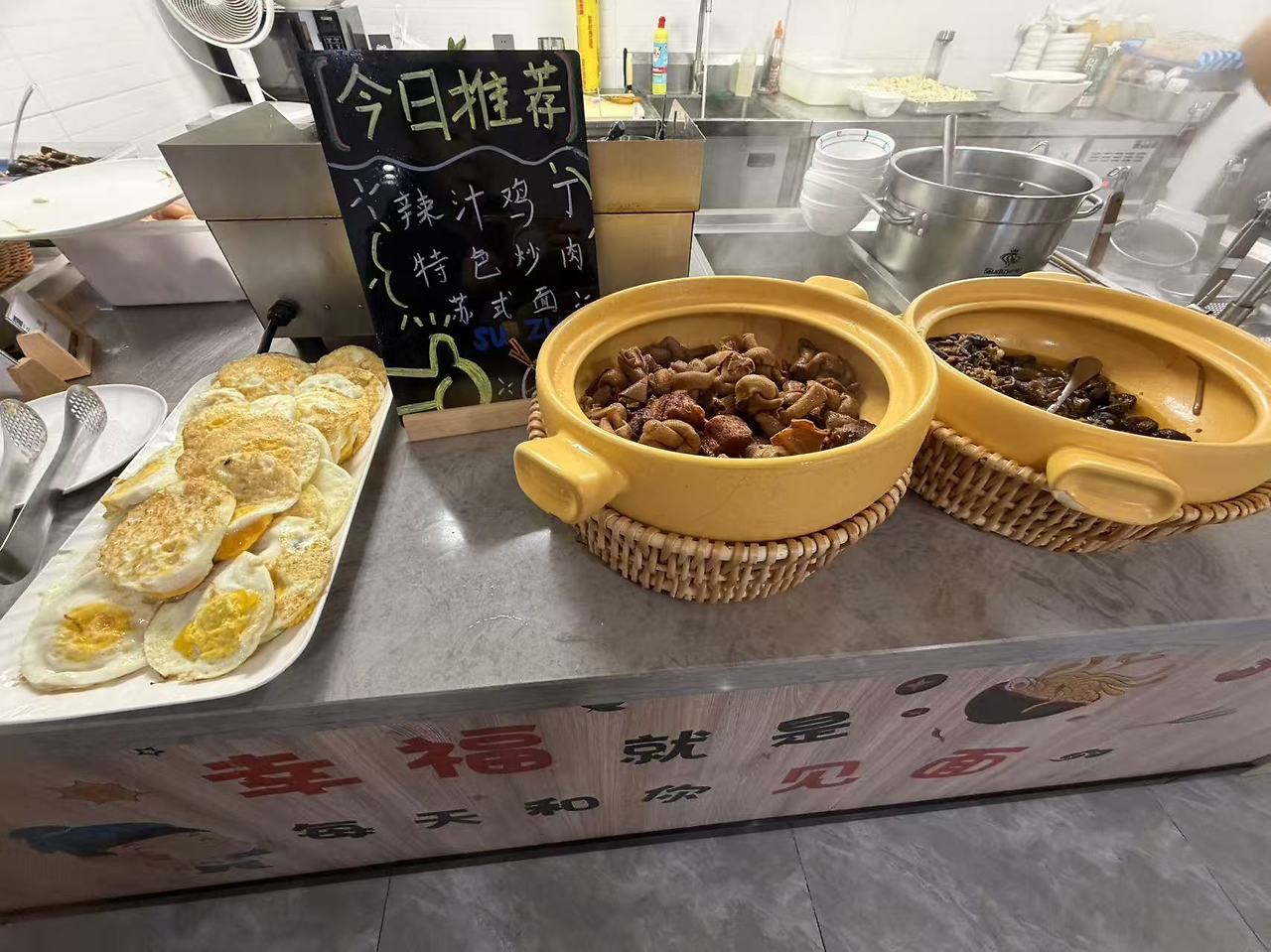 Weixin Image_20260120095718_1078_36.jpg