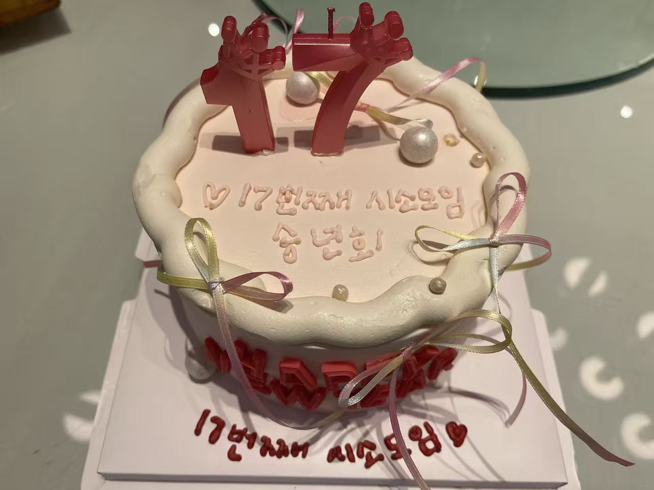 Weixin Image_20251210095945_4240_134.jpg