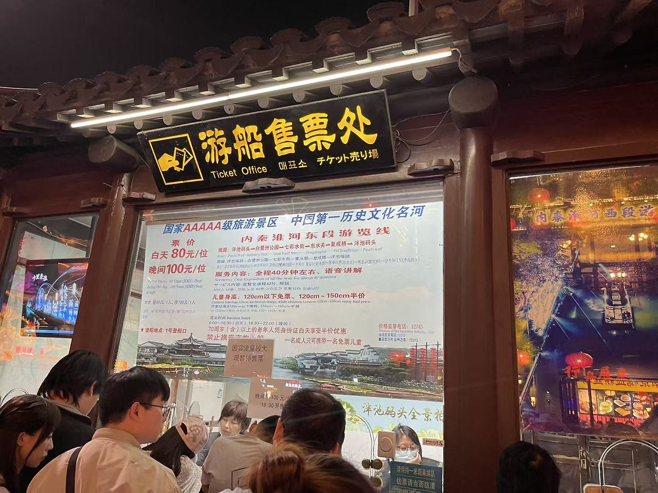 Weixin Image_20251127082936_3525_134.jpg