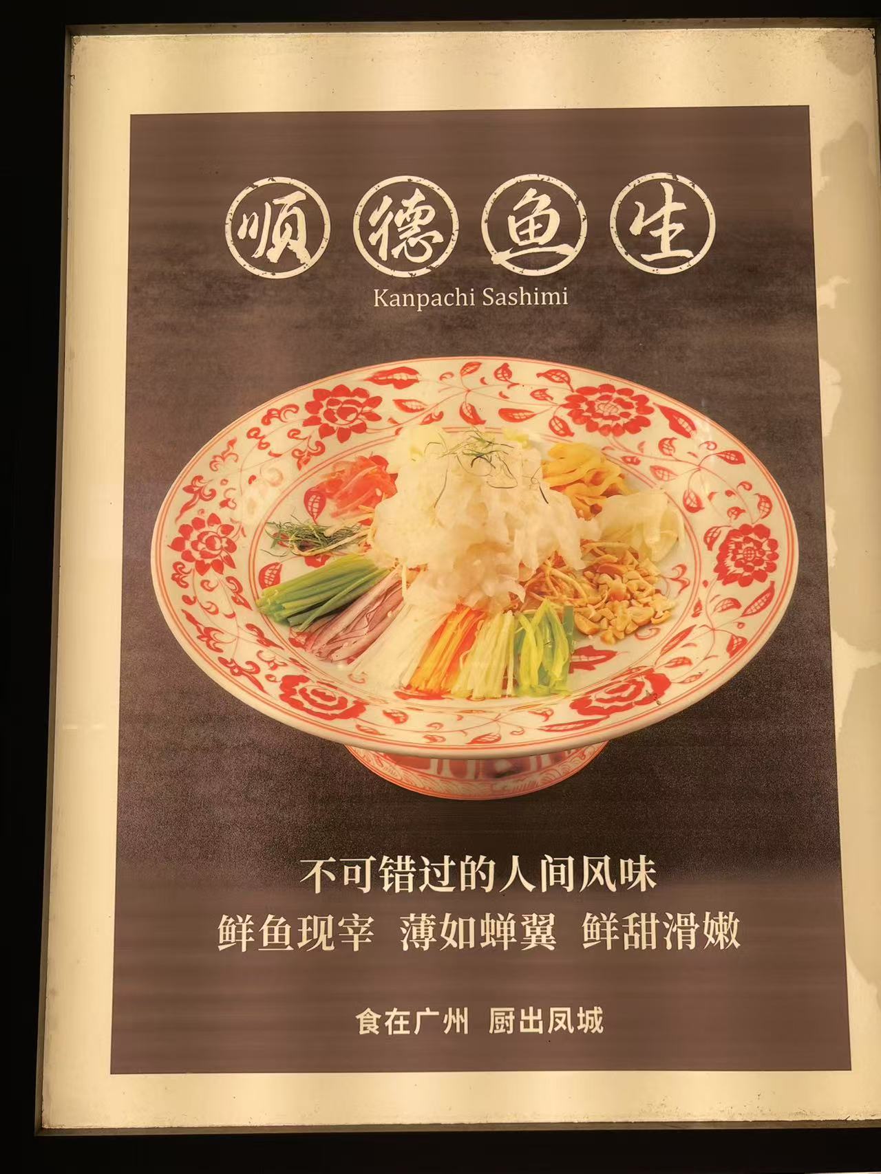 Weixin Image_20250219134538.jpg