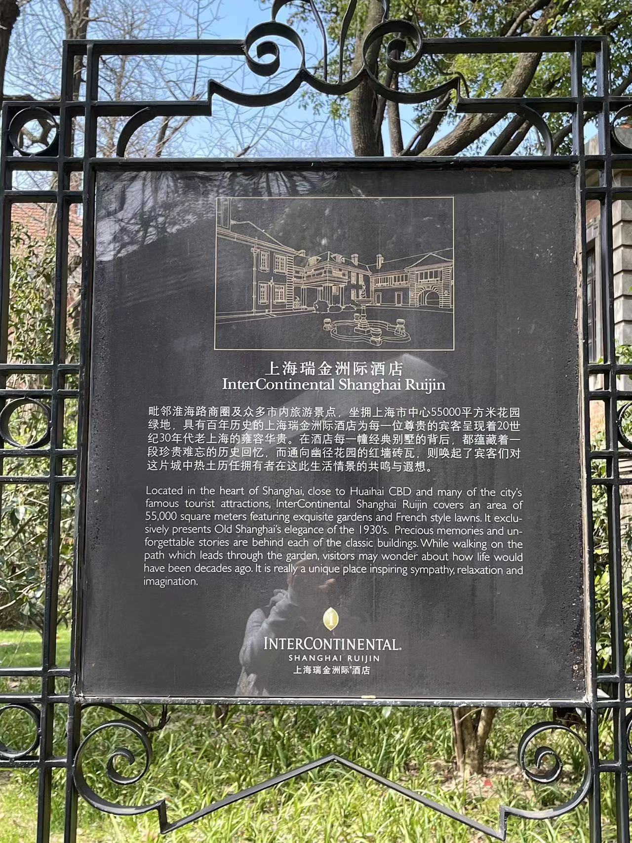 WeChat Image_20230313112013.jpg