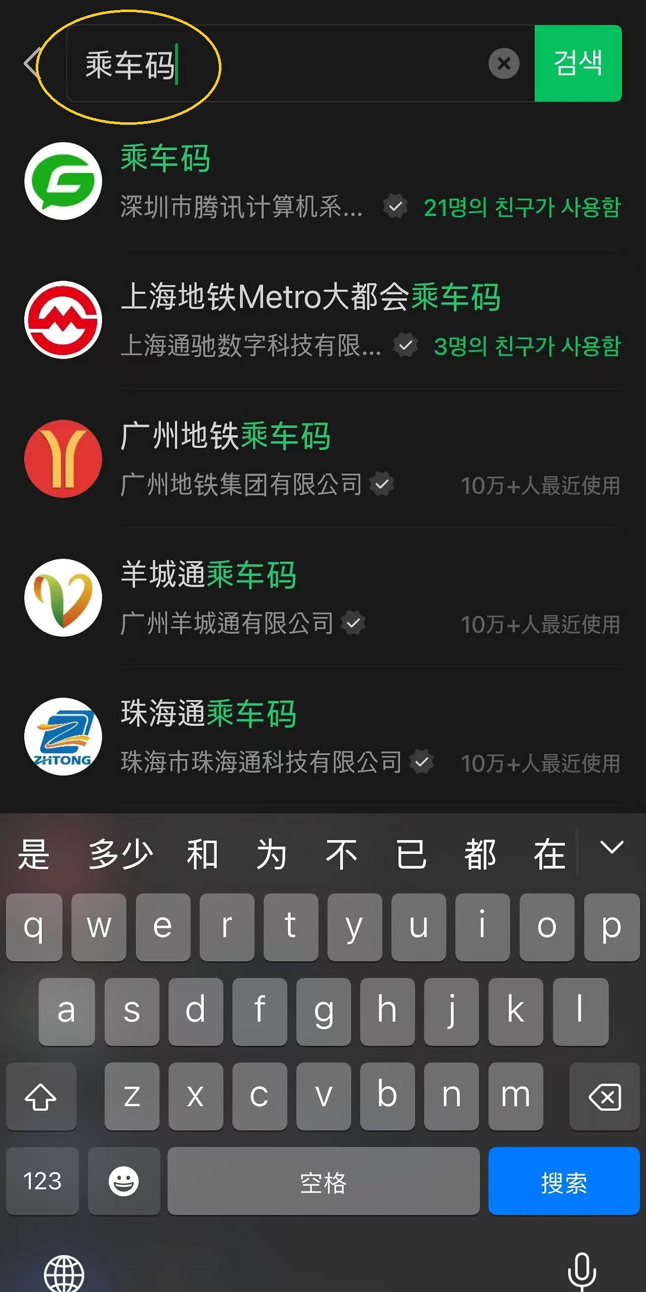 Weixin Image_20251121134344_3408_9.jpg