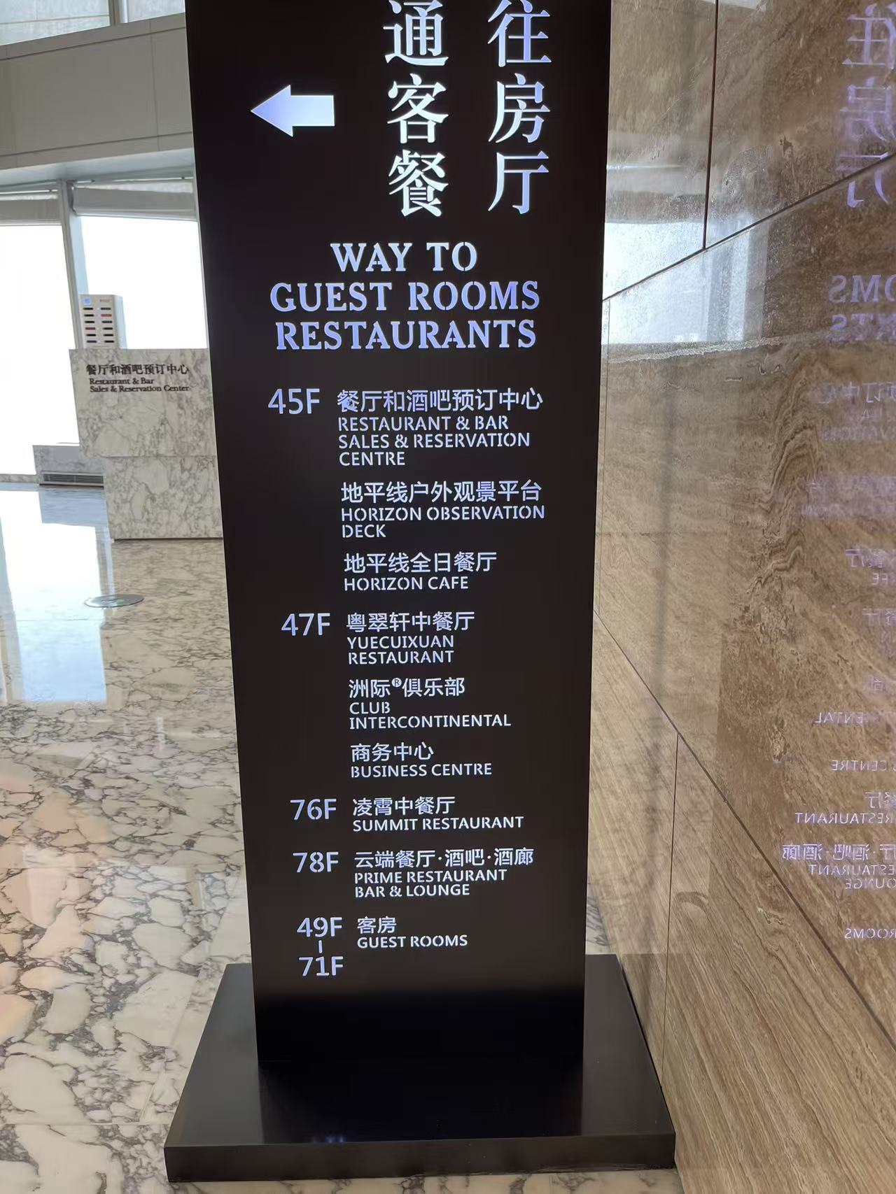 Weixin Image_20251127082908_3505_134.jpg