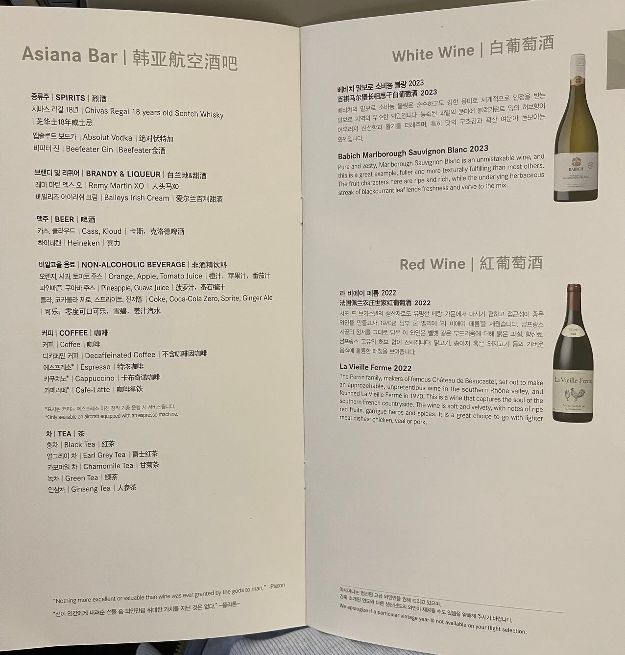 Weixin Image_20240506121707.jpg