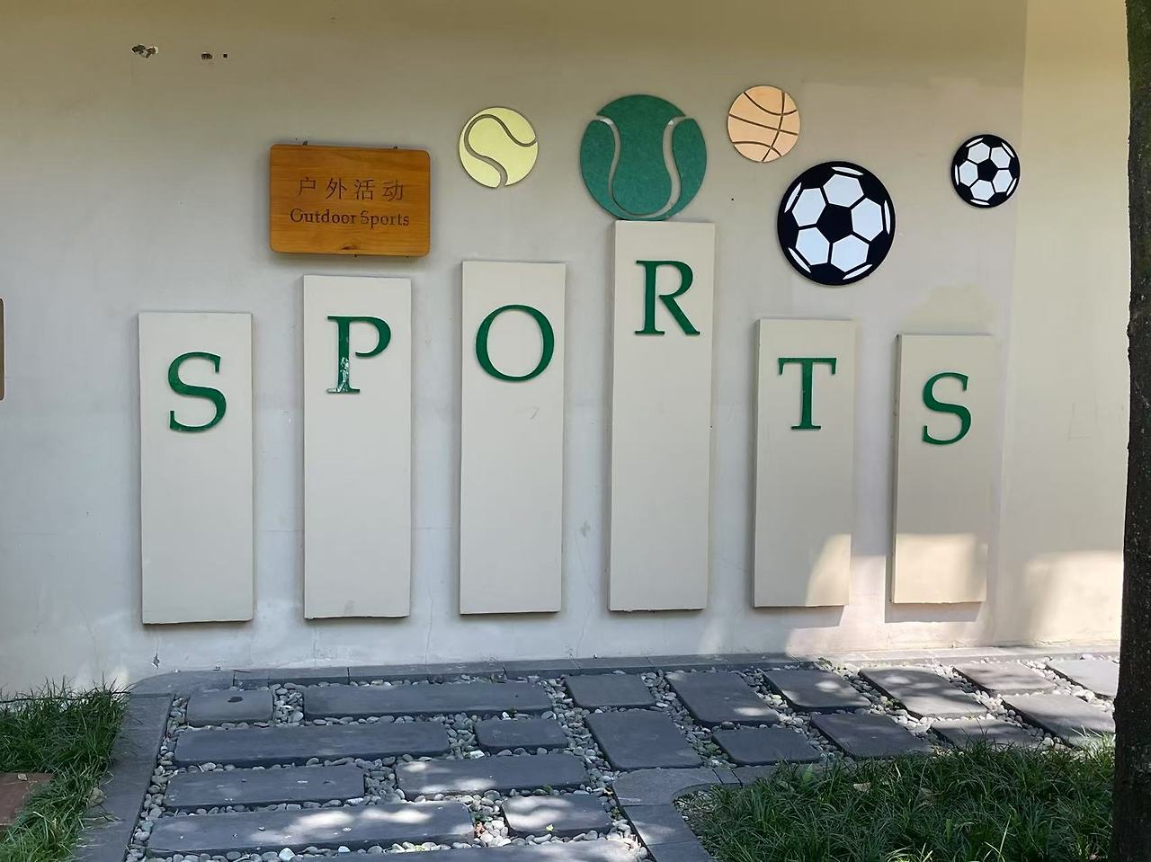 Weixin Image_2025-08-01_164211_299.jpg