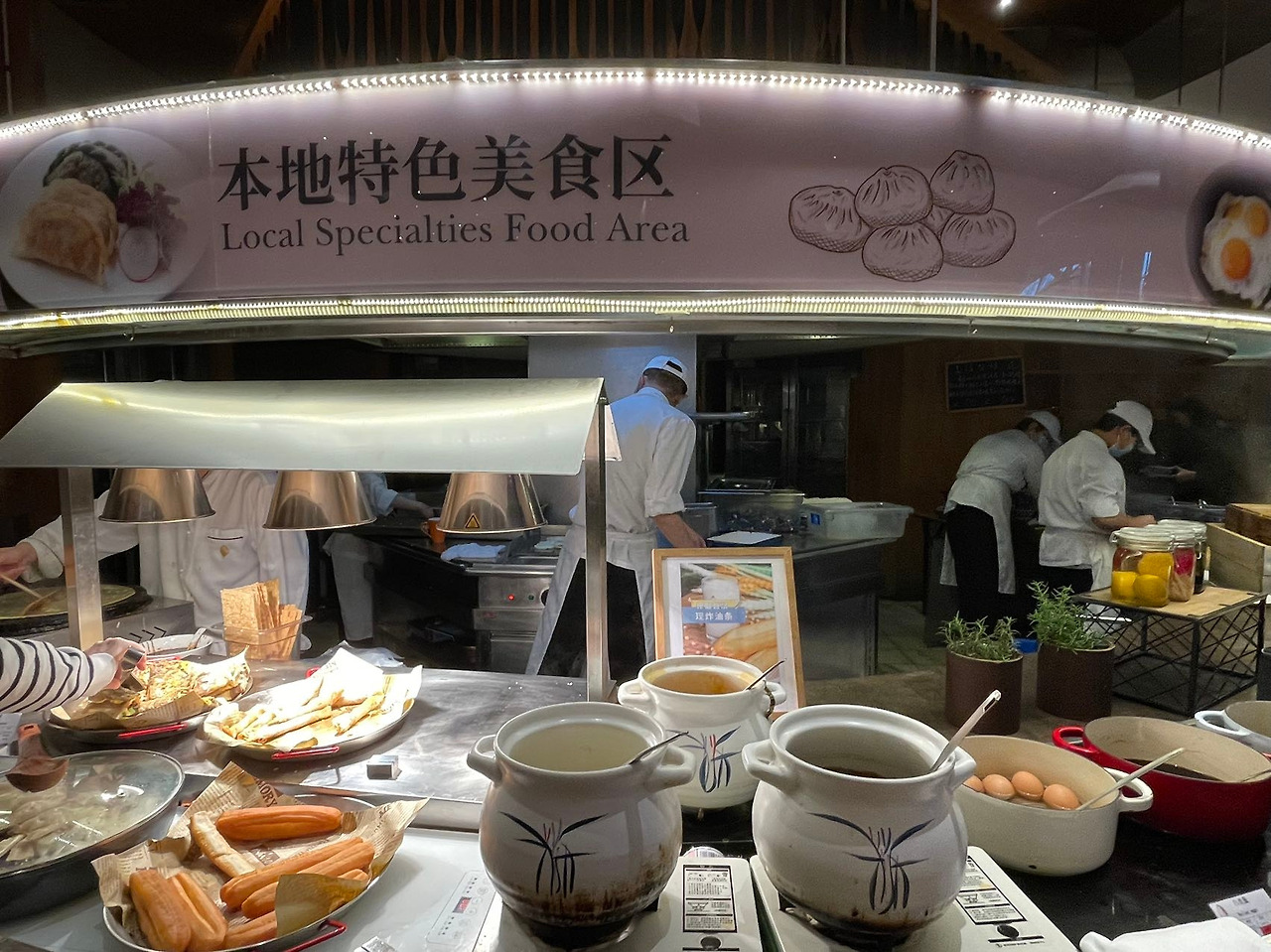 Weixin Image_20240326105805.jpg